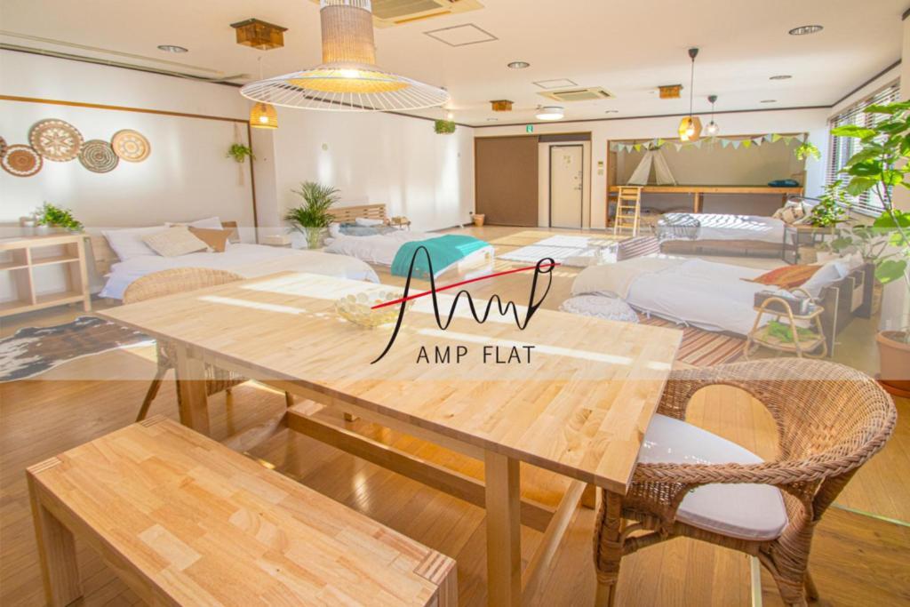 Ferienwohnung Ogokusou 3A Hakata  Exterior foto
